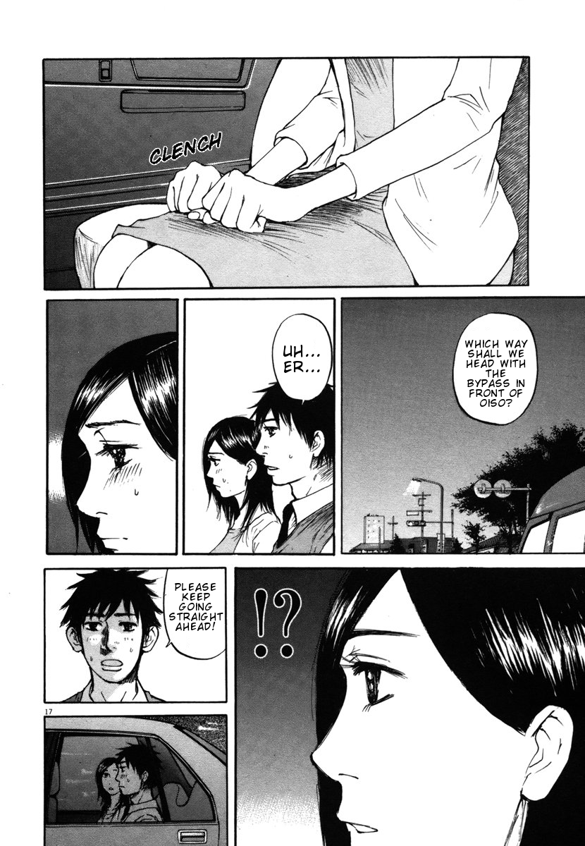 Hakuba no Oujisama Chapter 25 page 17 - Chapter 25: The Taxi is Filled with Tension