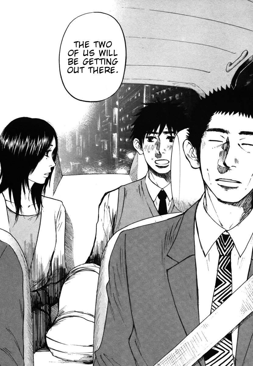 Hakuba no Oujisama Chapter 25 page 19 - Chapter 25: The Taxi is Filled with Tension