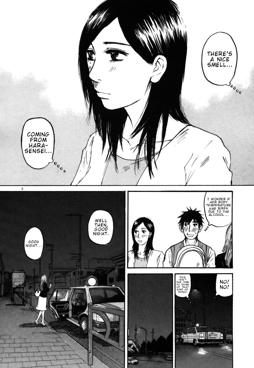 Hakuba no Oujisama Chapter 25 page 9 - Chapter 25: The Taxi is Filled with Tension