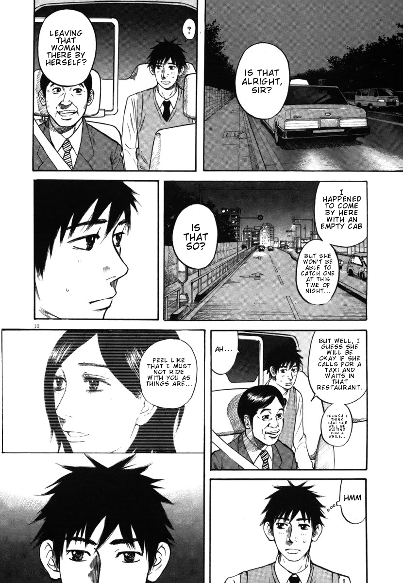 Hakuba no Oujisama Chapter 26 page 10 - Chapter 26: And Three Become Two