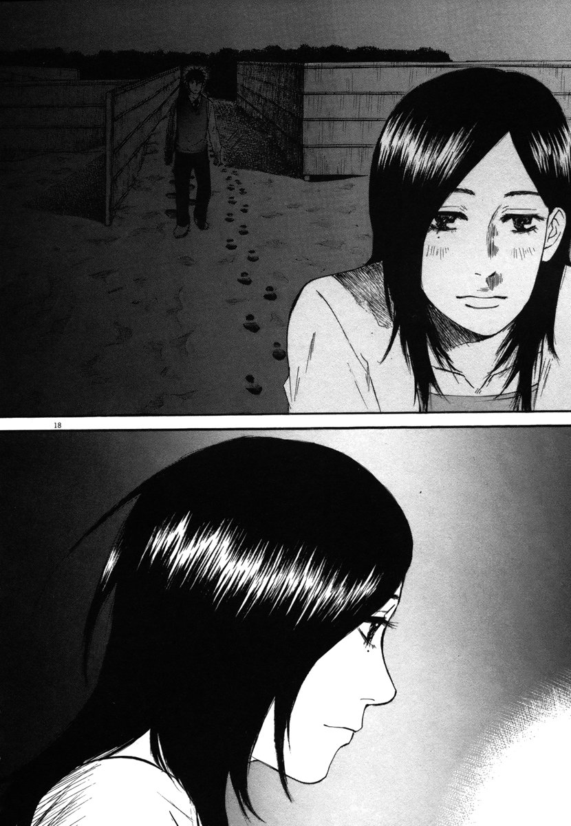 Hakuba no Oujisama Chapter 26 page 17 - Chapter 26: And Three Become Two