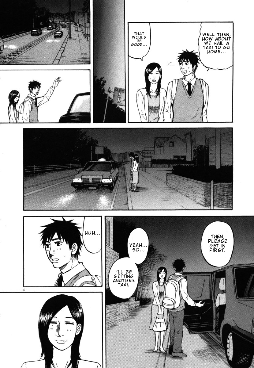 Hakuba no Oujisama Chapter 26 page 6 - Chapter 26: And Three Become Two