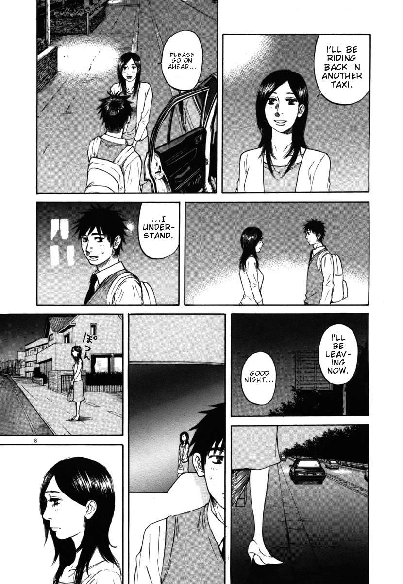 Hakuba no Oujisama Chapter 26 page 8 - Chapter 26: And Three Become Two