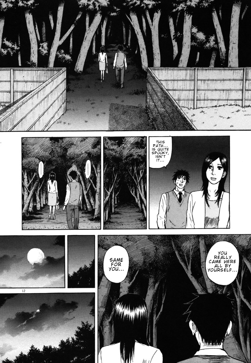 Hakuba no Oujisama Chapter 27 page 11 - Chapter 27: These Feelings in Front of Me