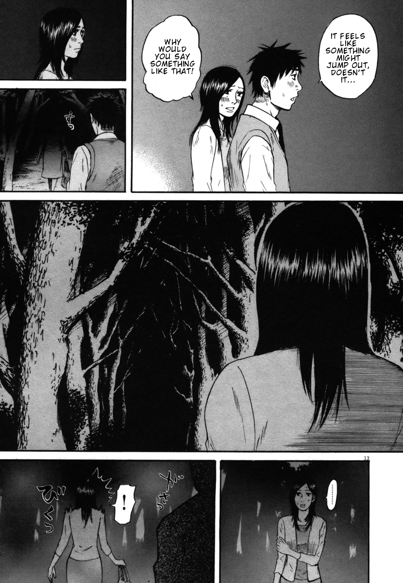 Hakuba no Oujisama Chapter 27 page 12 - Chapter 27: These Feelings in Front of Me