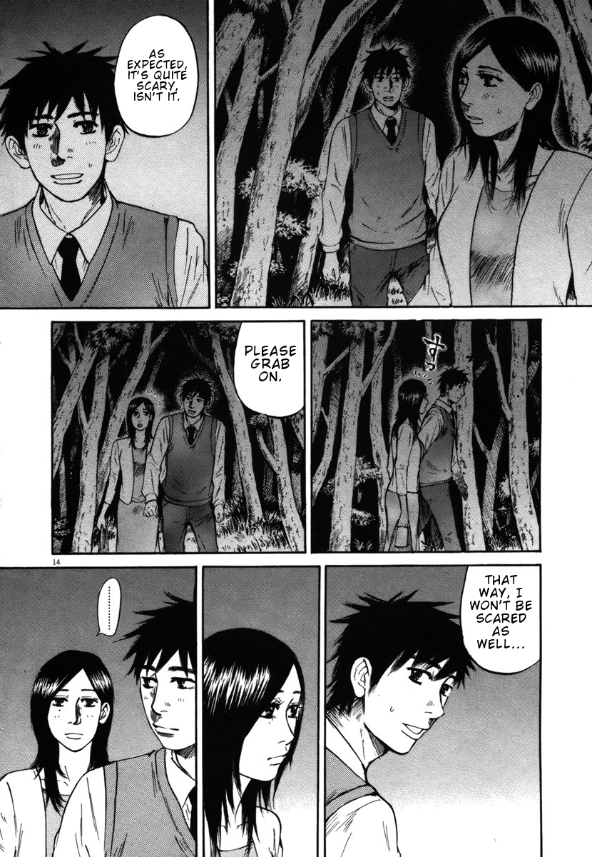 Hakuba no Oujisama Chapter 27 page 13 - Chapter 27: These Feelings in Front of Me