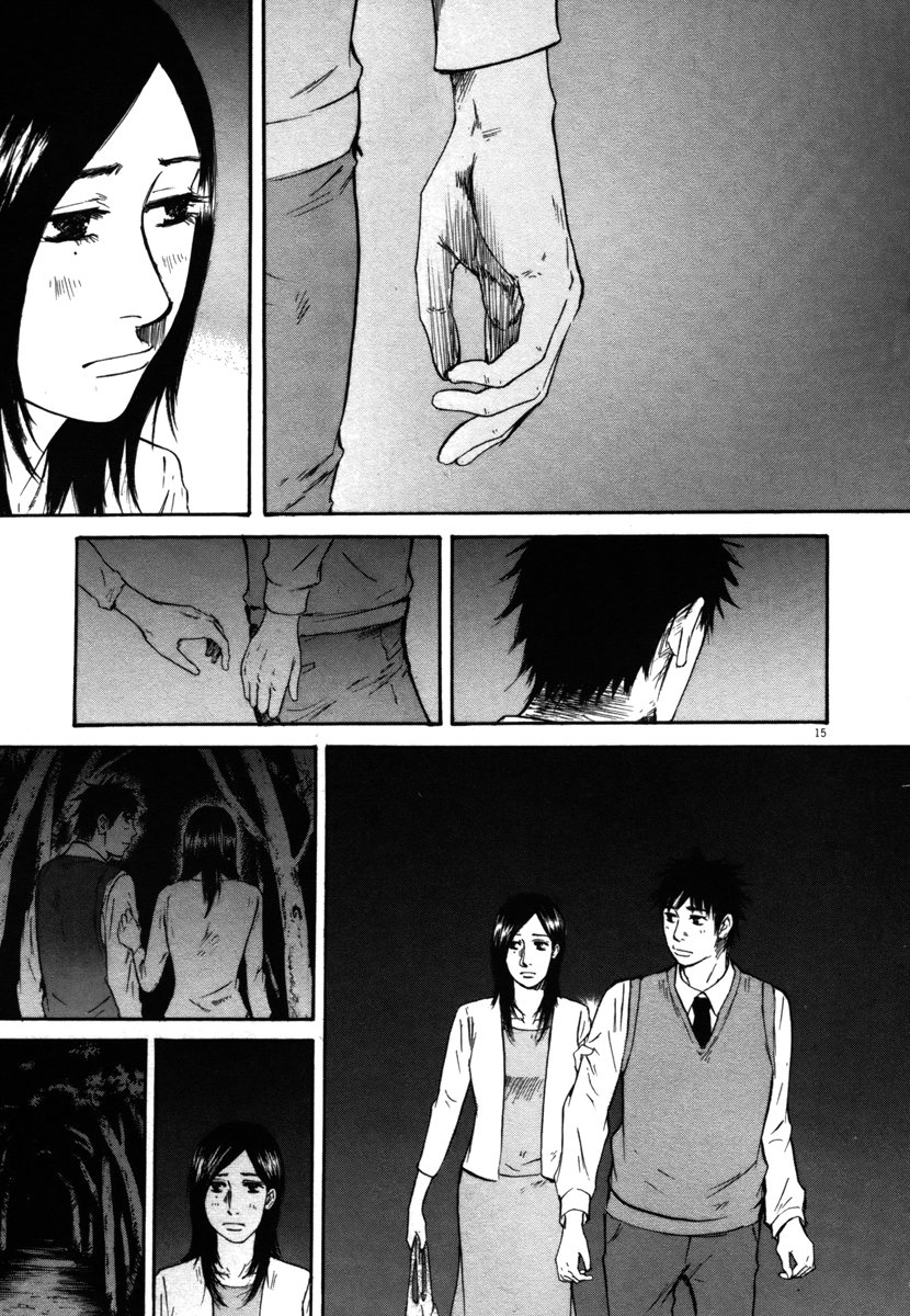 Hakuba no Oujisama Chapter 27 page 14 - Chapter 27: These Feelings in Front of Me