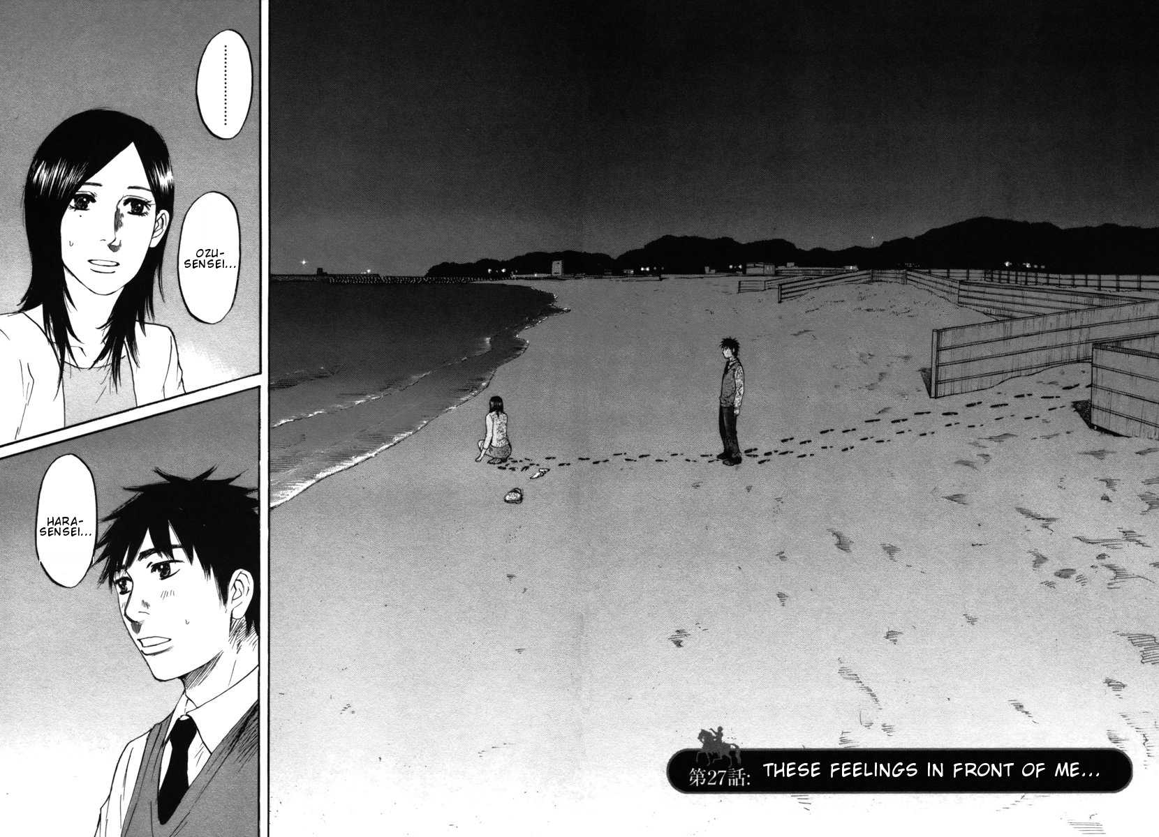 Hakuba no Oujisama Chapter 27 page 2 - Chapter 27: These Feelings in Front of Me