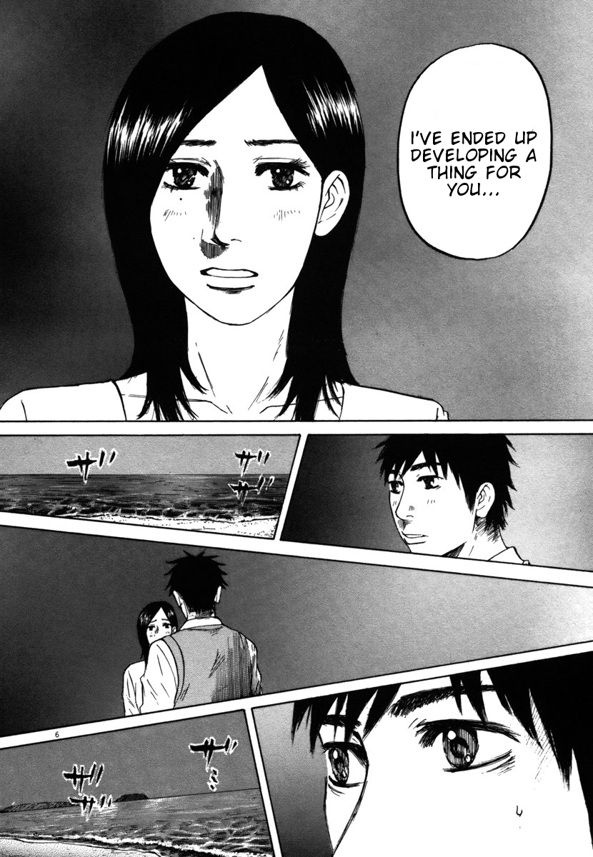 Hakuba no Oujisama Chapter 27 page 5 - Chapter 27: These Feelings in Front of Me