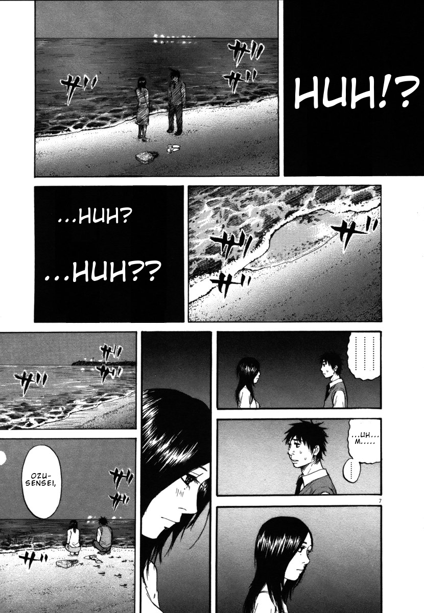 Hakuba no Oujisama Chapter 27 page 6 - Chapter 27: These Feelings in Front of Me