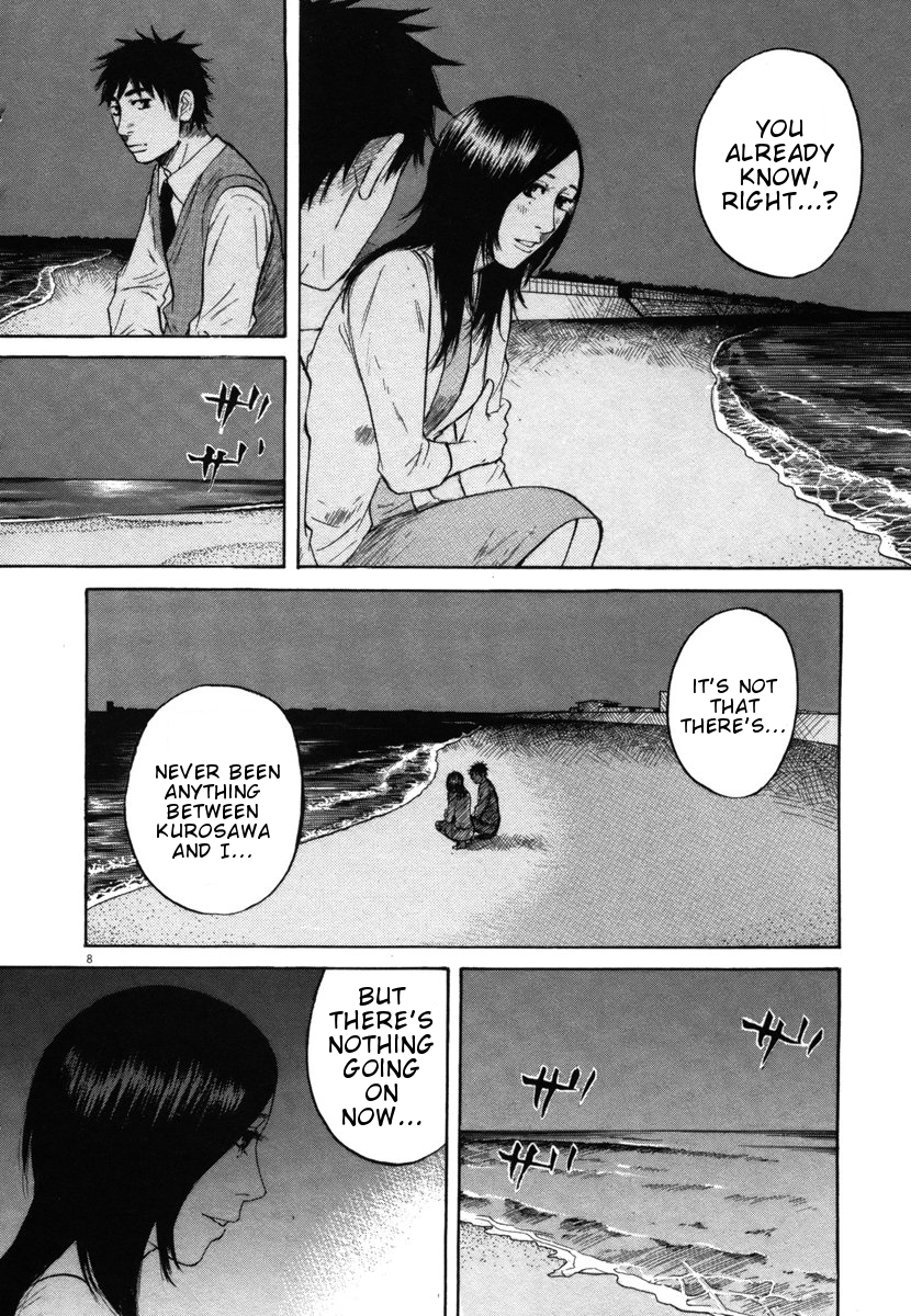 Hakuba no Oujisama Chapter 27 page 7 - Chapter 27: These Feelings in Front of Me