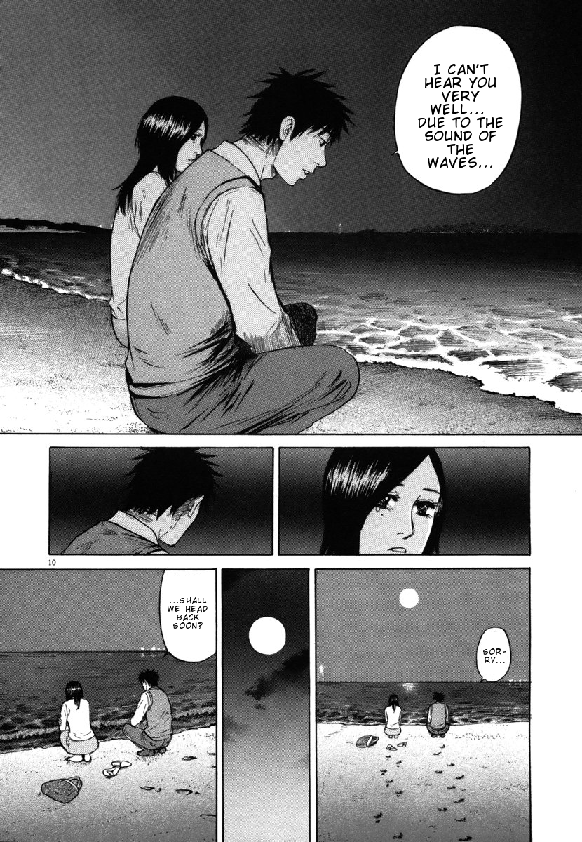 Hakuba no Oujisama Chapter 27 page 9 - Chapter 27: These Feelings in Front of Me