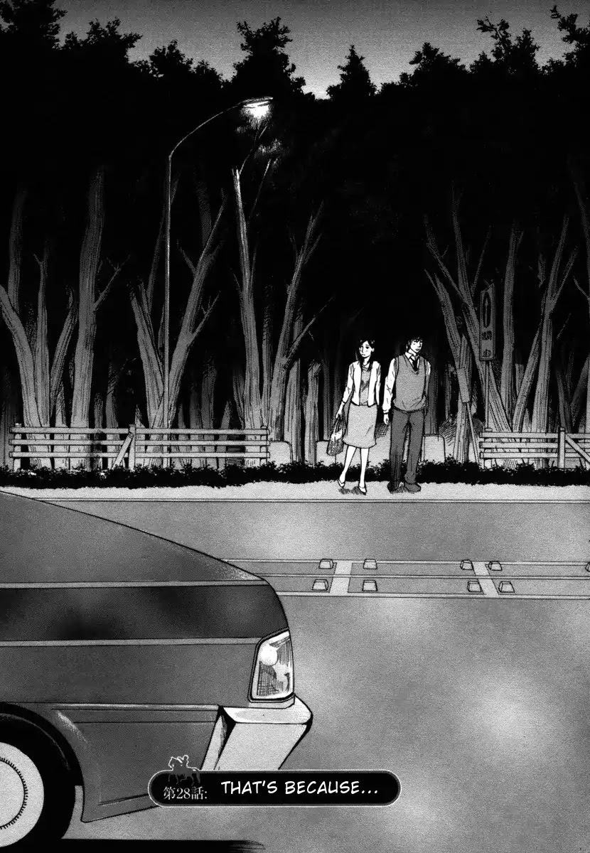 Hakuba no Oujisama Chapter 28 page 1 - Chapter 28: That's Because...