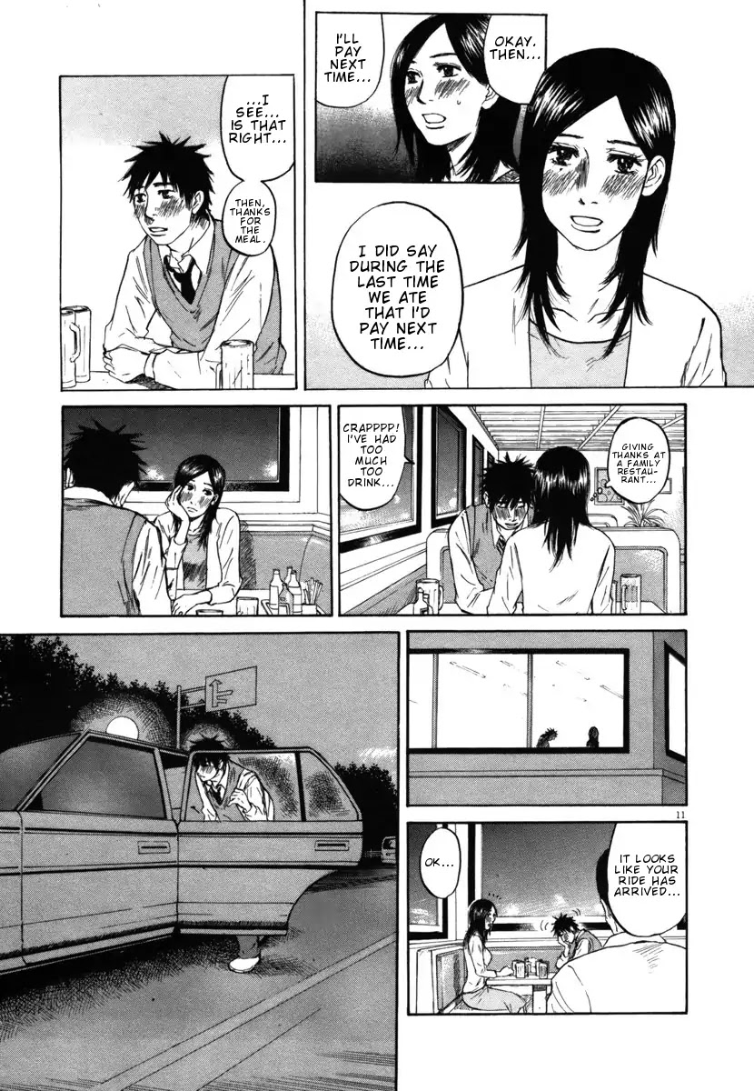 Hakuba no Oujisama Chapter 28 page 11 - Chapter 28: That's Because...
