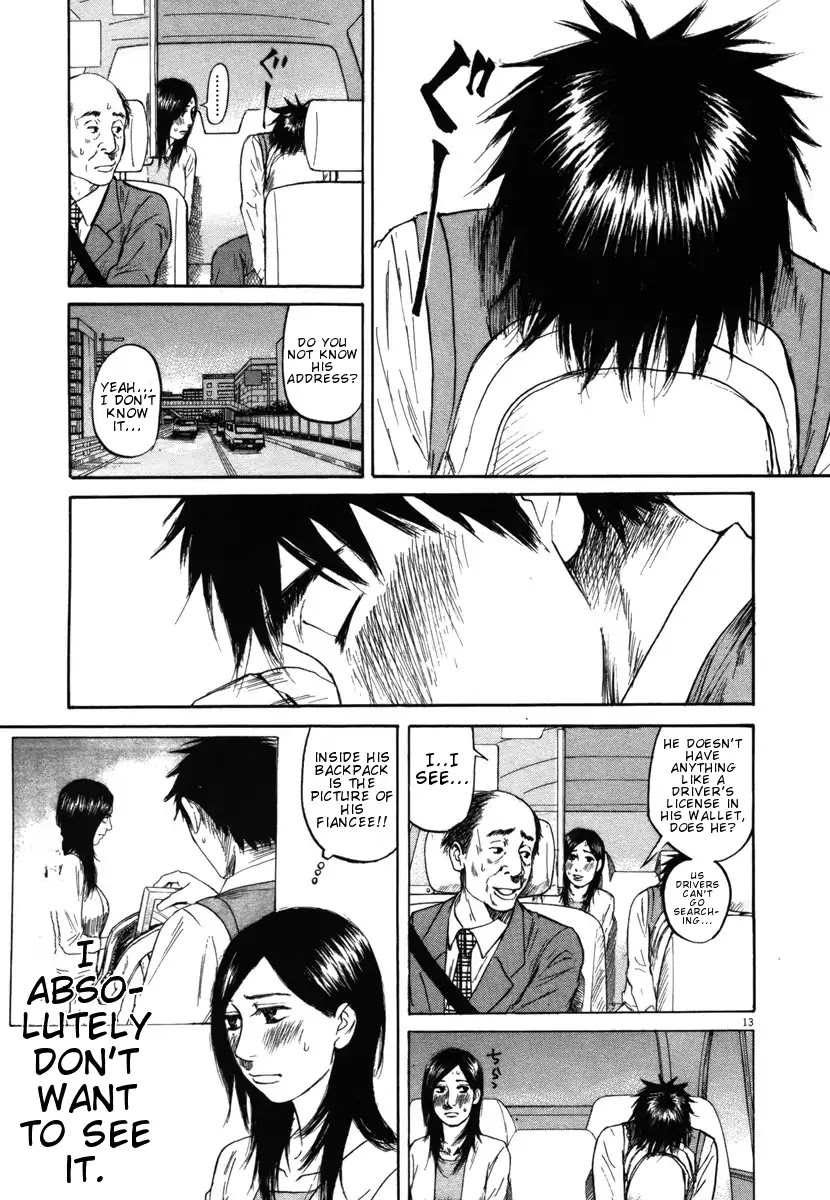 Hakuba no Oujisama Chapter 28 page 13 - Chapter 28: That's Because...