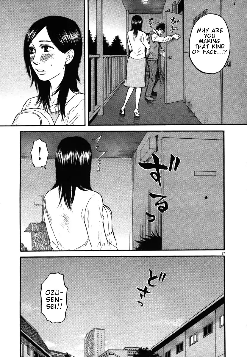 Hakuba no Oujisama Chapter 28 page 17 - Chapter 28: That's Because...