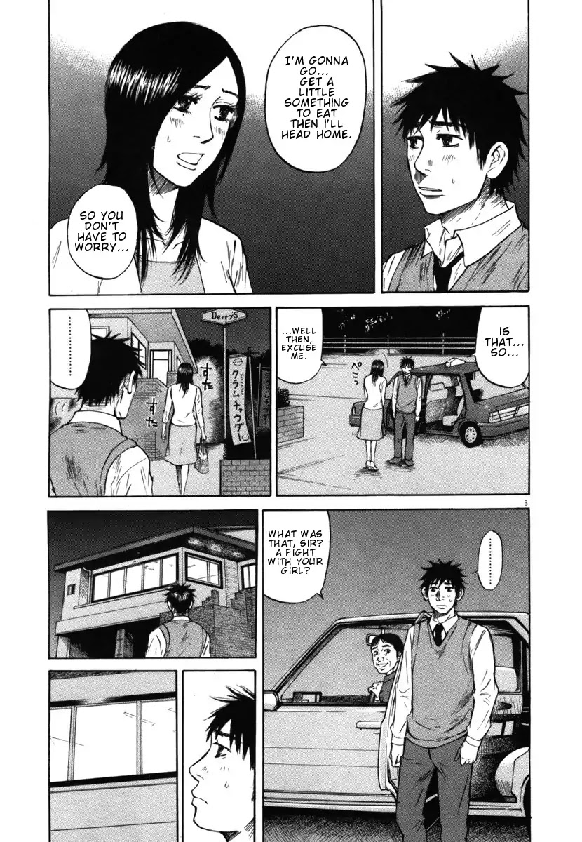 Hakuba no Oujisama Chapter 28 page 3 - Chapter 28: That's Because...