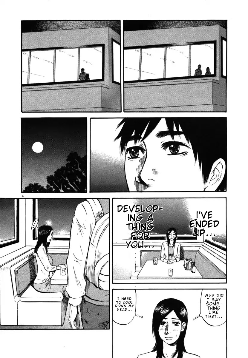 Hakuba no Oujisama Chapter 28 page 4 - Chapter 28: That's Because...