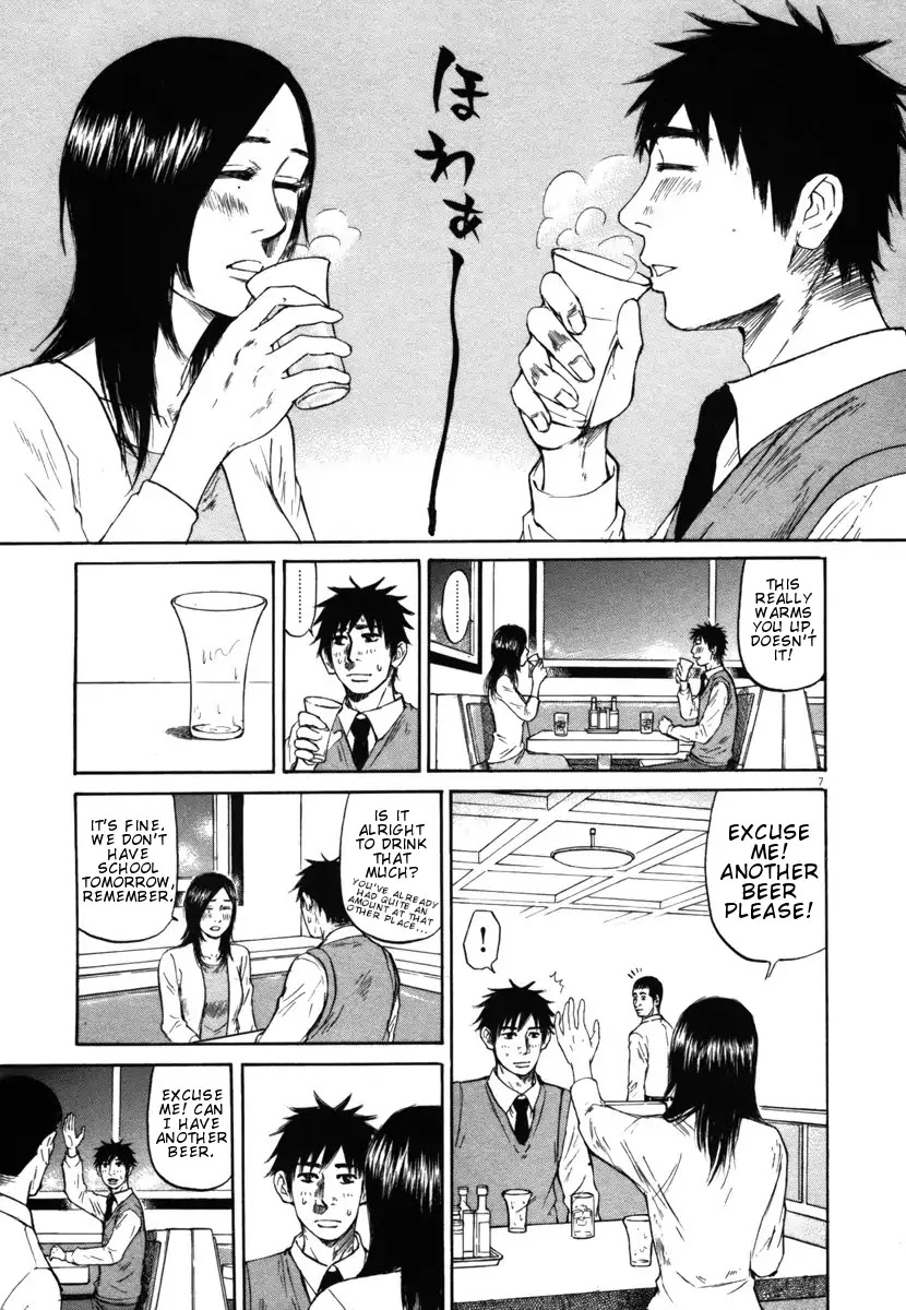 Hakuba no Oujisama Chapter 28 page 7 - Chapter 28: That's Because...