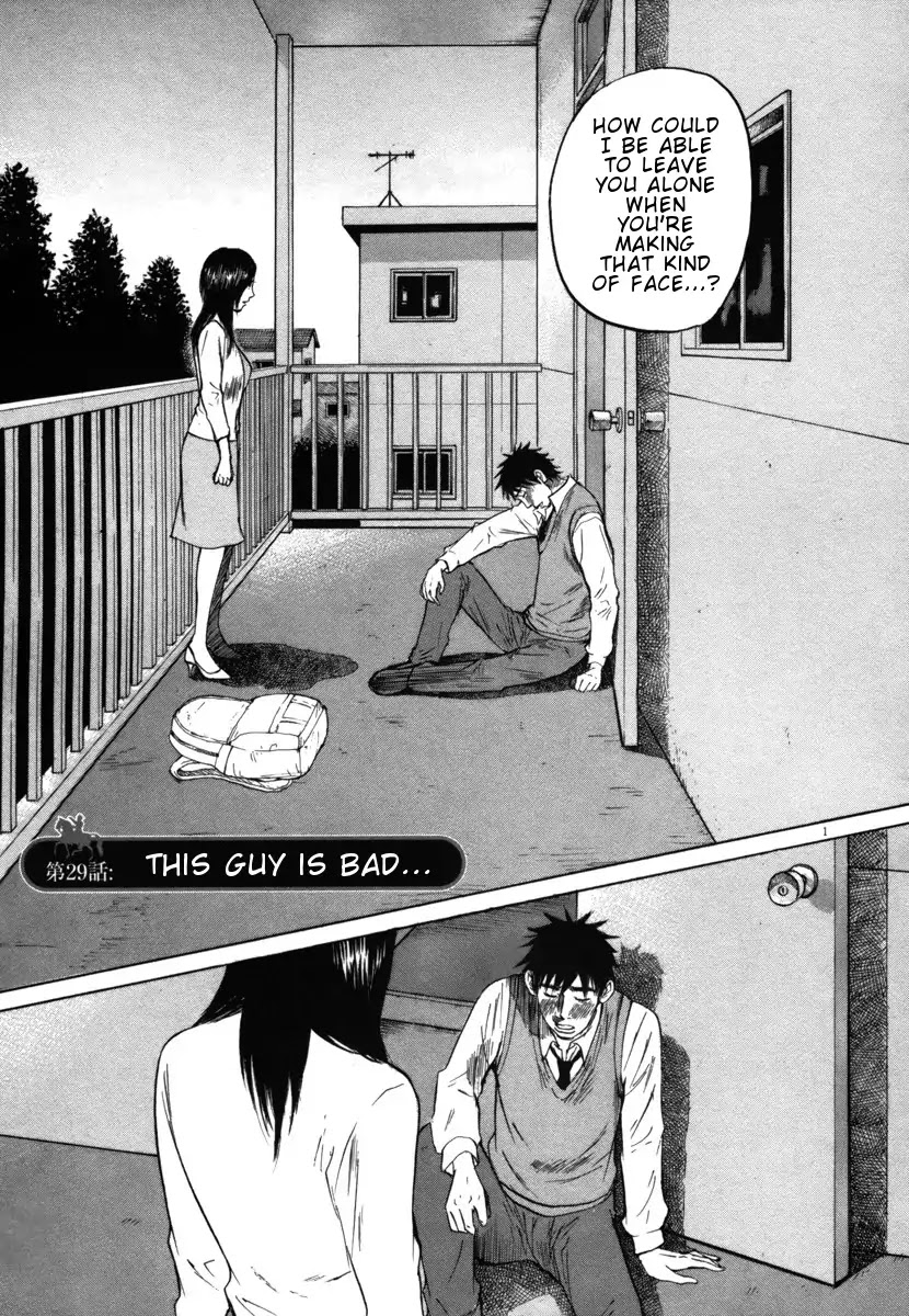 Hakuba no Oujisama Chapter 29 page 1 - Chapter 29: This Guy is Bad...