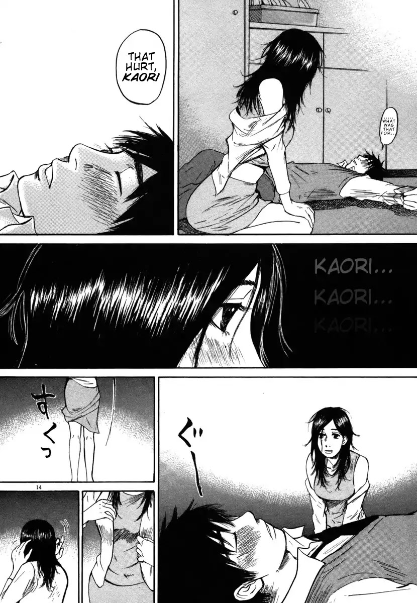 Hakuba no Oujisama Chapter 29 page 13 - Chapter 29: This Guy is Bad...