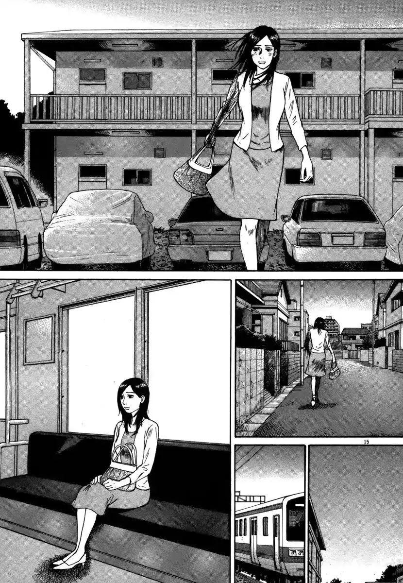 Hakuba no Oujisama Chapter 29 page 14 - Chapter 29: This Guy is Bad...