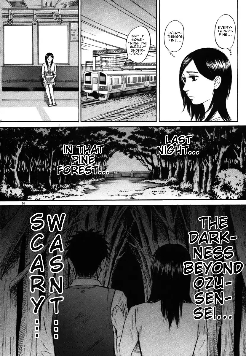 Hakuba no Oujisama Chapter 29 page 15 - Chapter 29: This Guy is Bad...