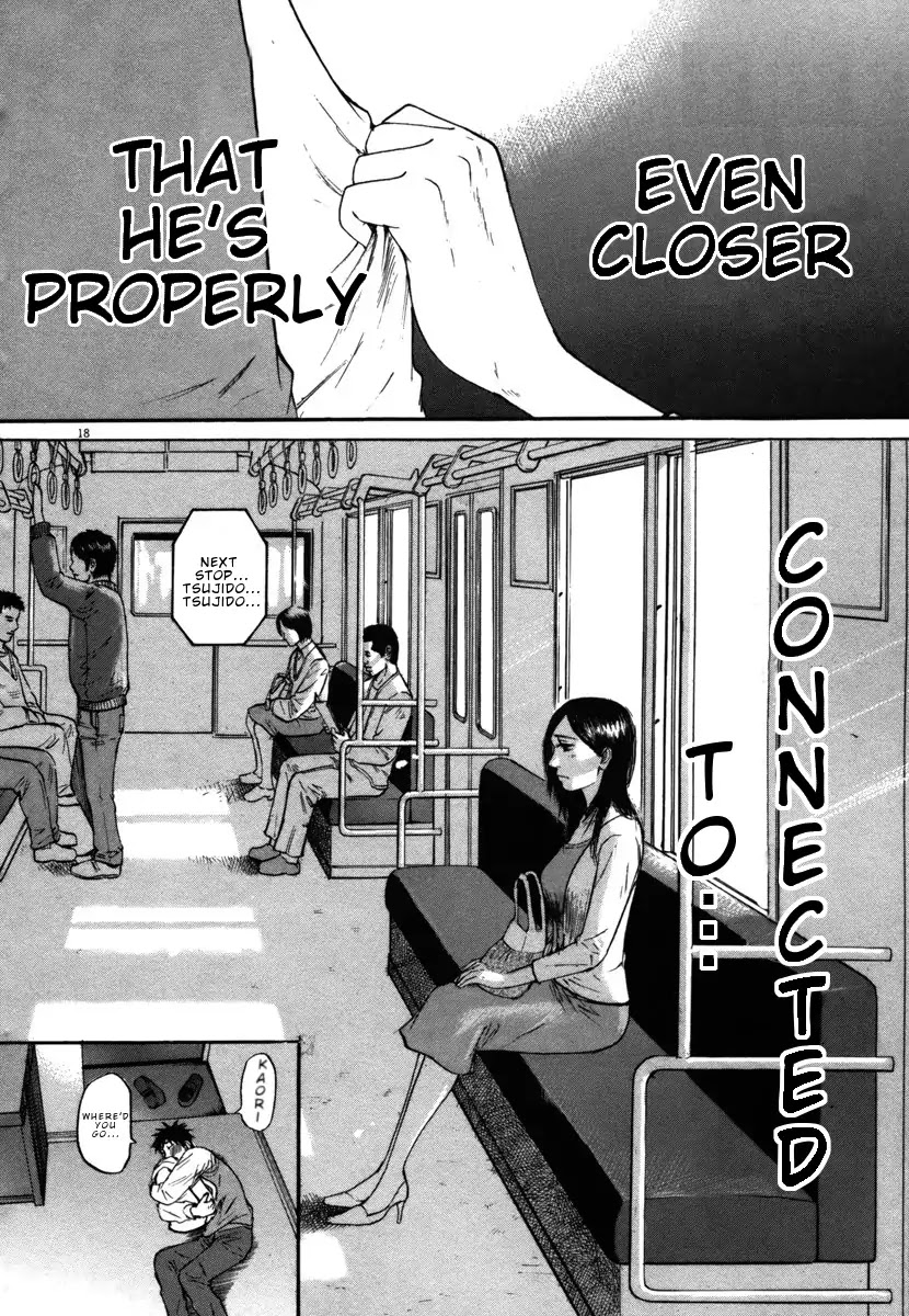 Hakuba no Oujisama Chapter 29 page 17 - Chapter 29: This Guy is Bad...