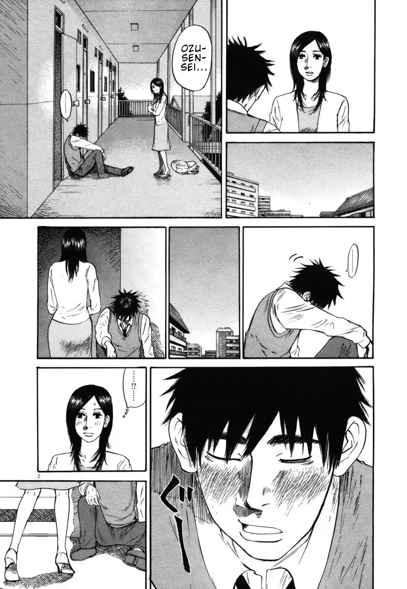 Hakuba no Oujisama Chapter 29 page 2 - Chapter 29: This Guy is Bad...