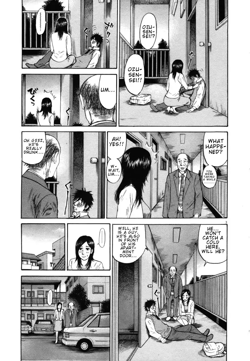 Hakuba no Oujisama Chapter 29 page 3 - Chapter 29: This Guy is Bad...
