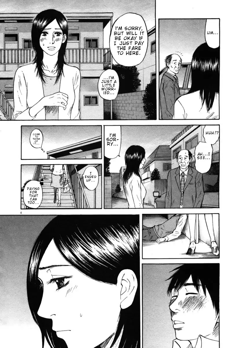 Hakuba no Oujisama Chapter 29 page 4 - Chapter 29: This Guy is Bad...