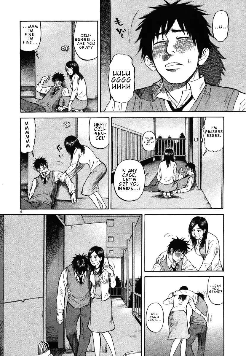 Hakuba no Oujisama Chapter 29 page 6 - Chapter 29: This Guy is Bad...