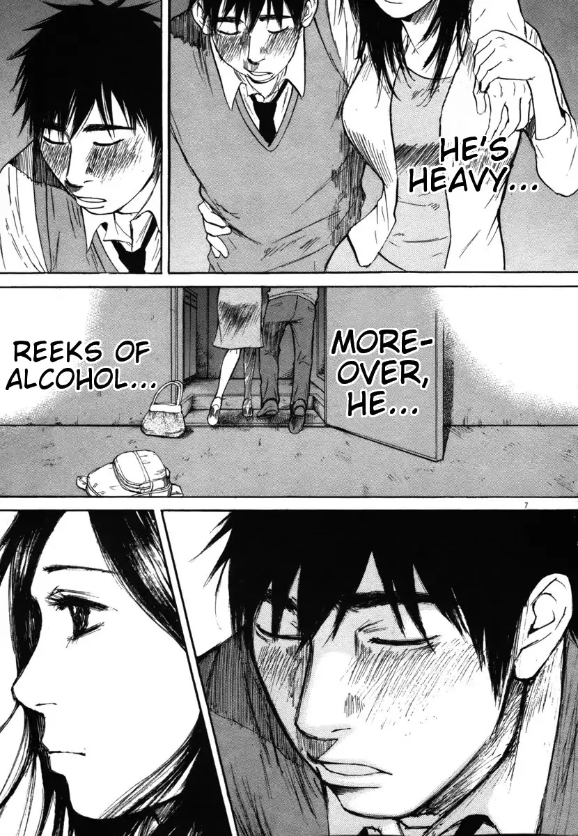Hakuba no Oujisama Chapter 29 page 7 - Chapter 29: This Guy is Bad...