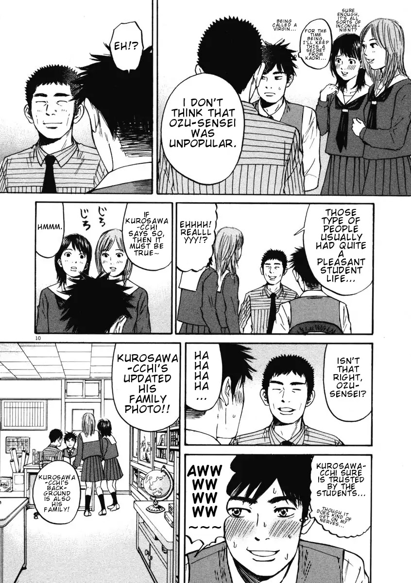 Hakuba no Oujisama Chapter 3 page 10 - Chapter 3: The Male Teacher is Popular!?