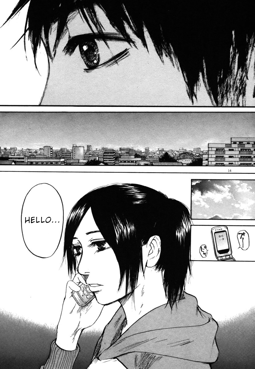 Hakuba no Oujisama Chapter 30 page 13 - Chapter 30: I Don't Remember, But...