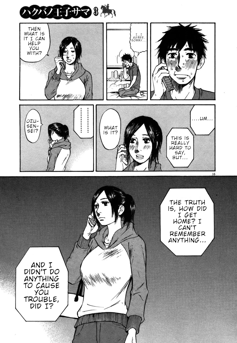 Hakuba no Oujisama Chapter 30 page 15 - Chapter 30: I Don't Remember, But...