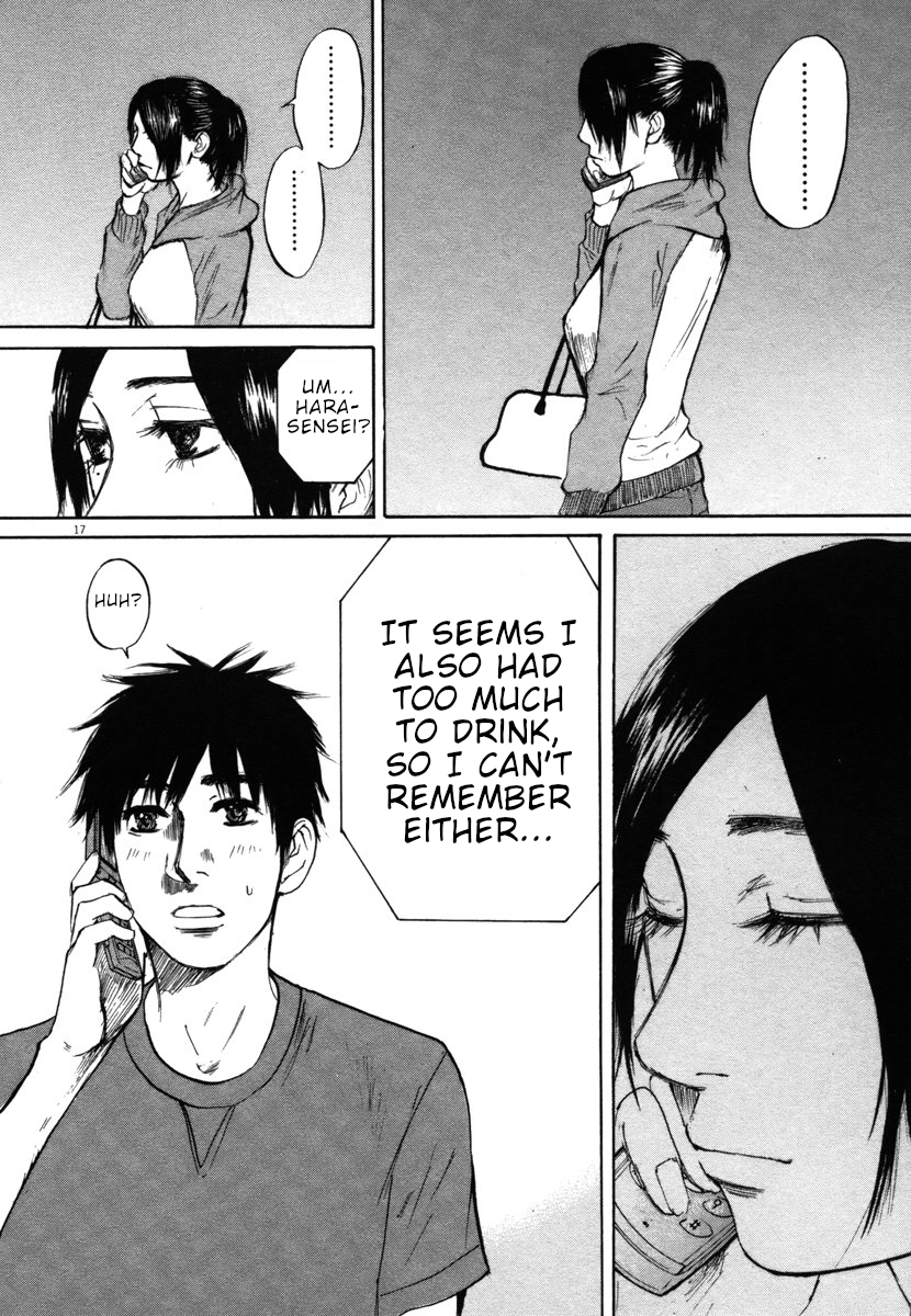Hakuba no Oujisama Chapter 30 page 16 - Chapter 30: I Don't Remember, But...
