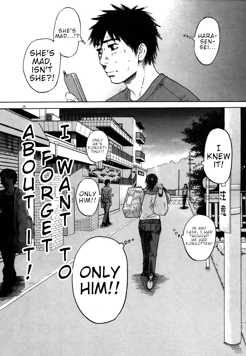 Hakuba no Oujisama Chapter 30 page 18 - Chapter 30: I Don't Remember, But...