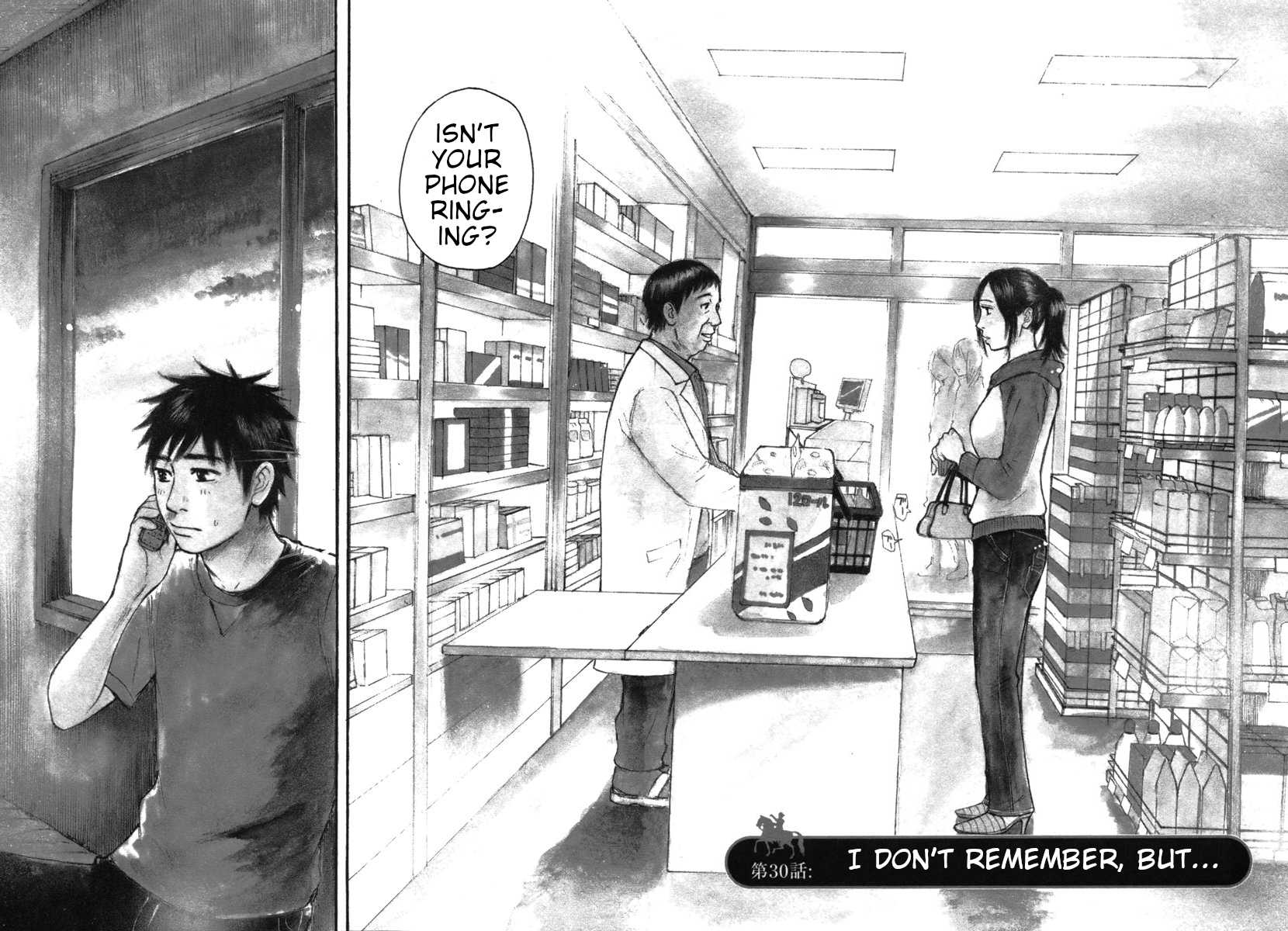 Hakuba no Oujisama Chapter 30 page 2 - Chapter 30: I Don't Remember, But...
