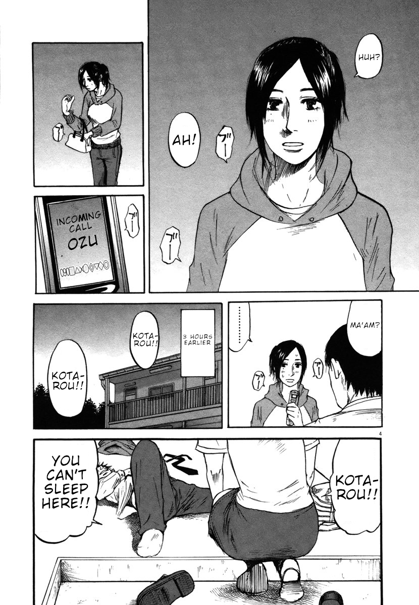 Hakuba no Oujisama Chapter 30 page 3 - Chapter 30: I Don't Remember, But...