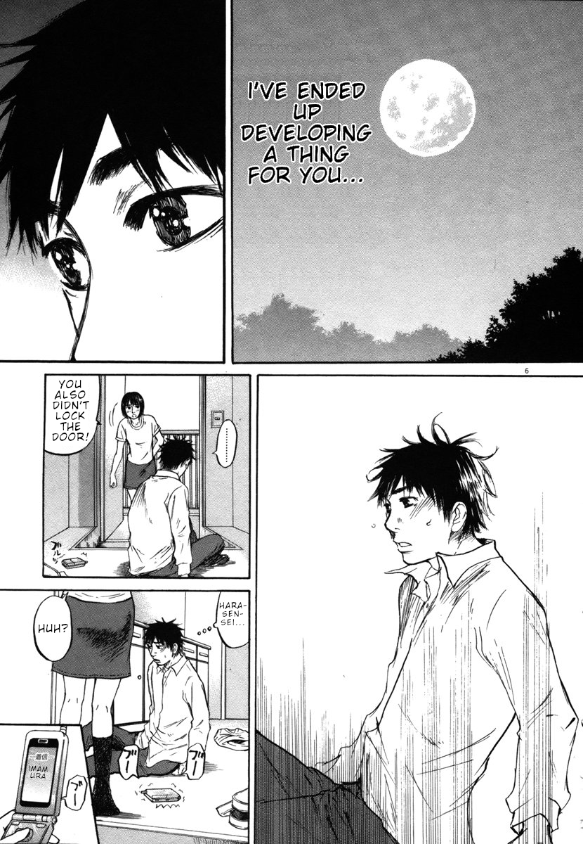 Hakuba no Oujisama Chapter 30 page 5 - Chapter 30: I Don't Remember, But...