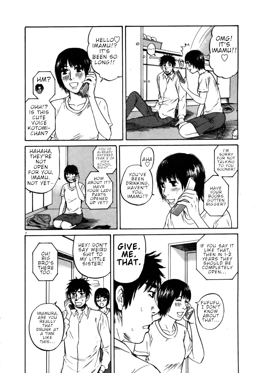 Hakuba no Oujisama Chapter 30 page 6 - Chapter 30: I Don't Remember, But...