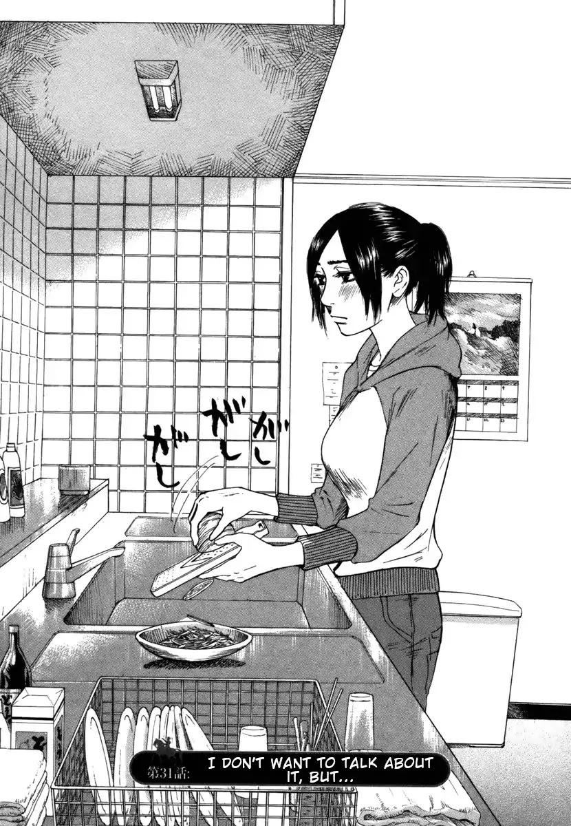 Hakuba no Oujisama Chapter 31 page 1 - Chapter 31: I Don't Want to Talk About it, But...
