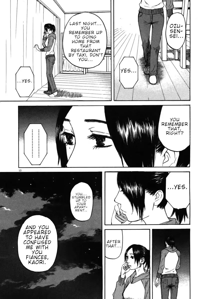Hakuba no Oujisama Chapter 31 page 10 - Chapter 31: I Don't Want to Talk About it, But...