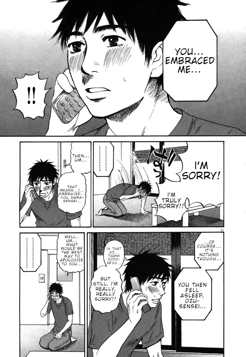 Hakuba no Oujisama Chapter 31 page 11 - Chapter 31: I Don't Want to Talk About it, But...