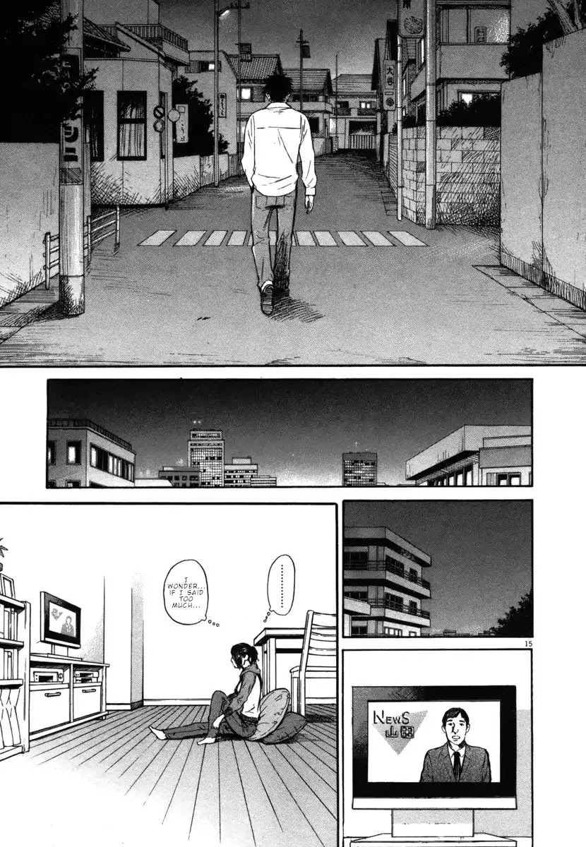 Hakuba no Oujisama Chapter 31 page 15 - Chapter 31: I Don't Want to Talk About it, But...