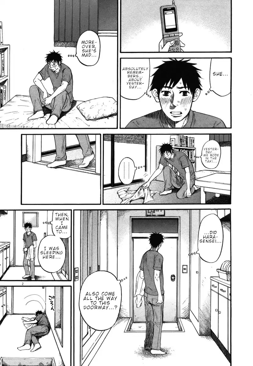 Hakuba no Oujisama Chapter 31 page 2 - Chapter 31: I Don't Want to Talk About it, But...