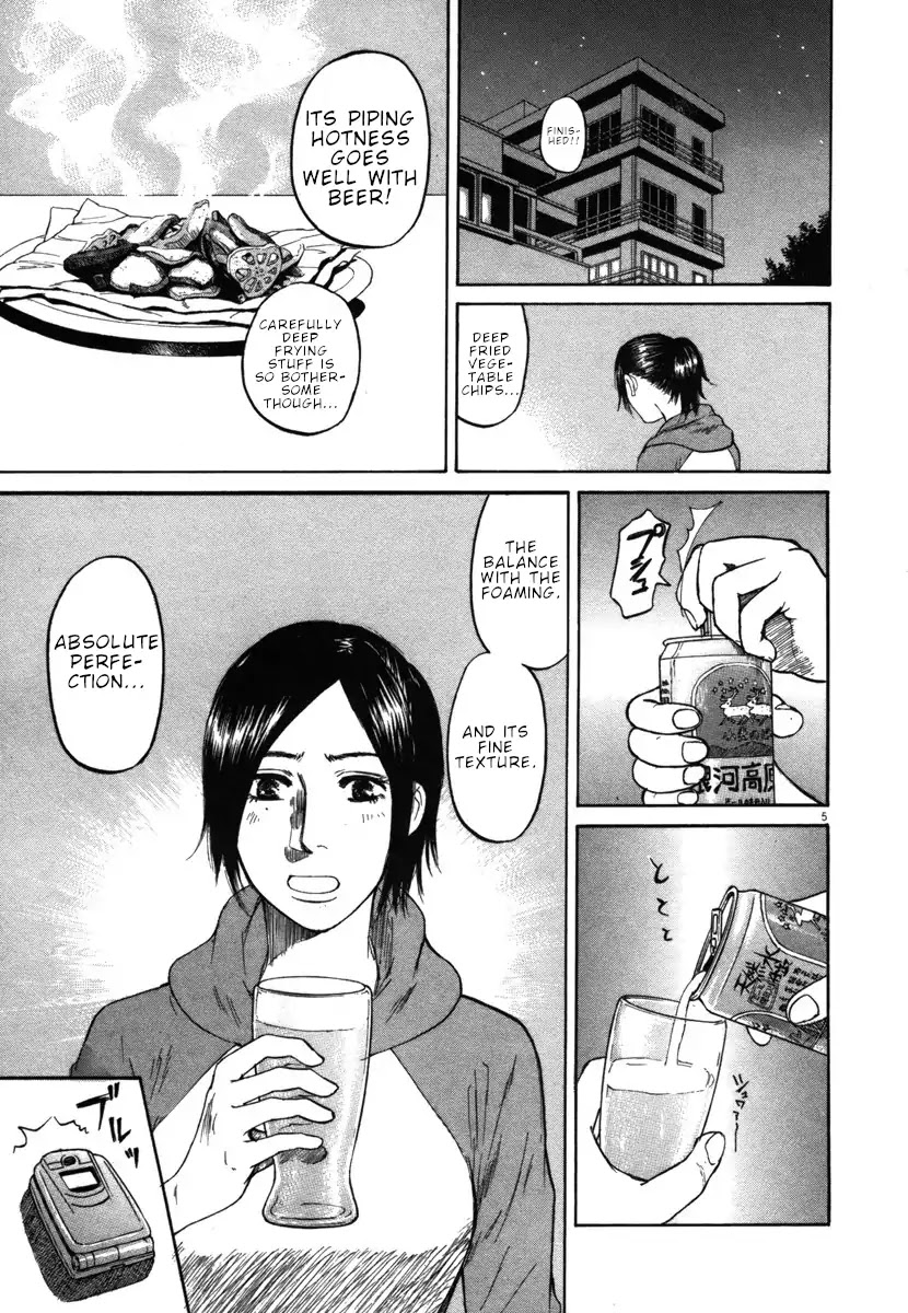 Hakuba no Oujisama Chapter 31 page 5 - Chapter 31: I Don't Want to Talk About it, But...