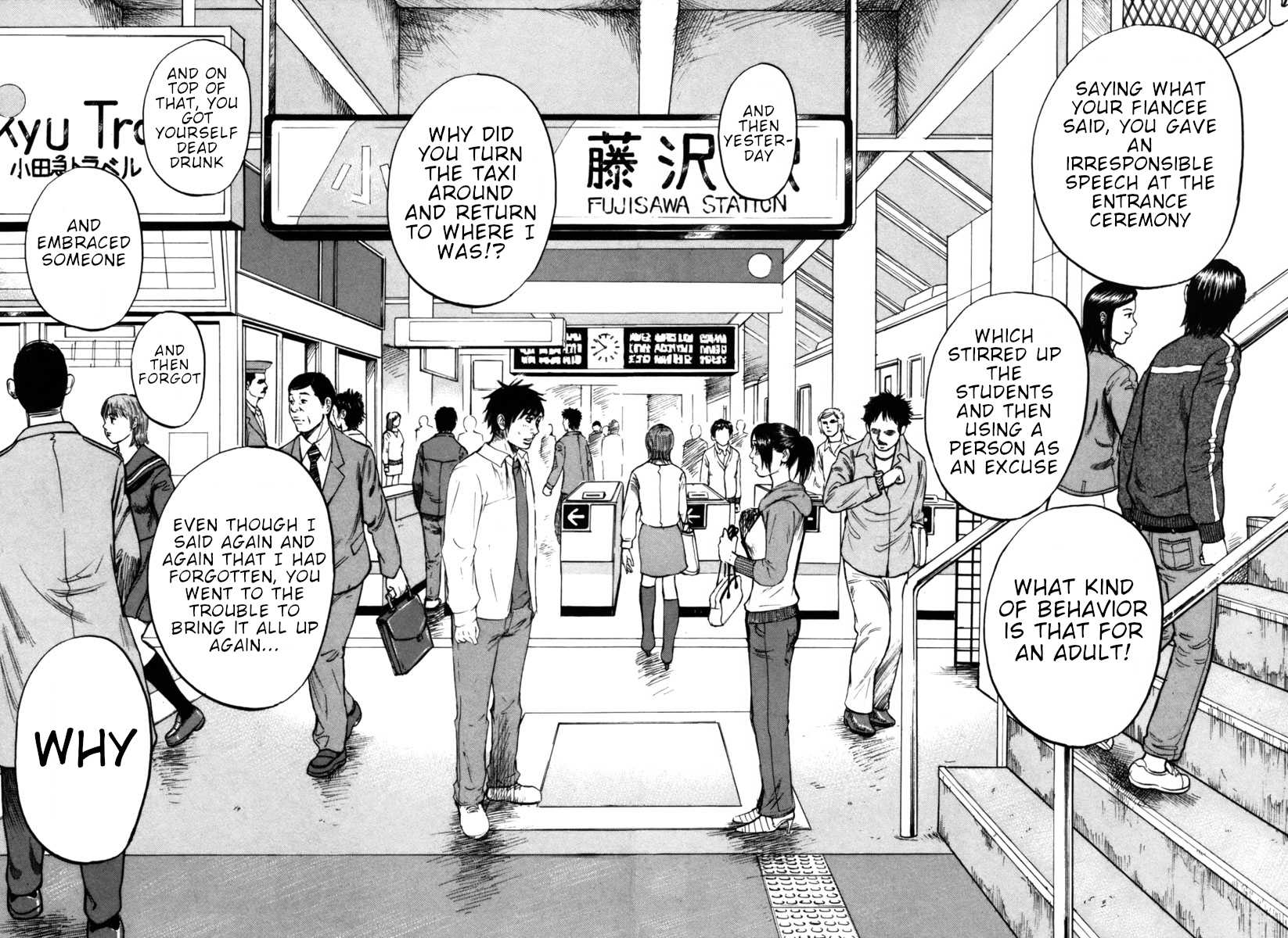 Hakuba no Oujisama Chapter 32 page 11 - Chapter 32: In Front of Me is an Idiot