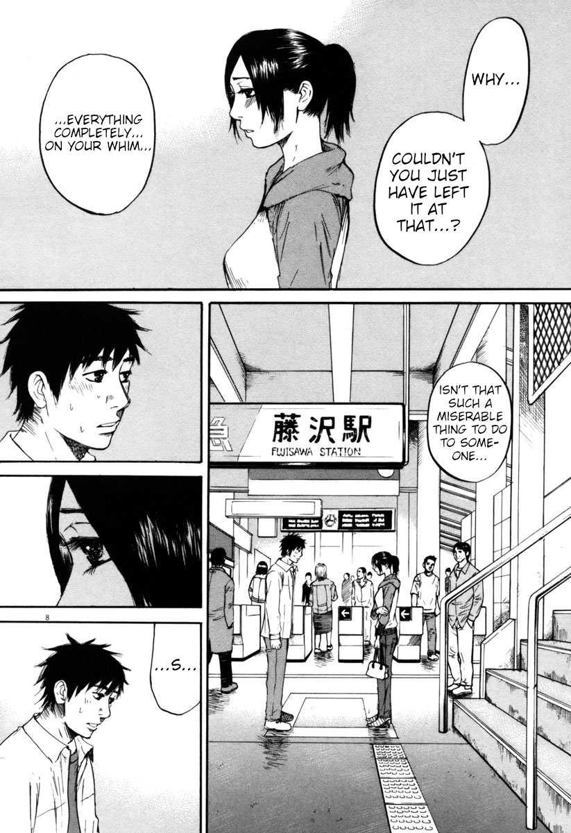Hakuba no Oujisama Chapter 32 page 12 - Chapter 32: In Front of Me is an Idiot